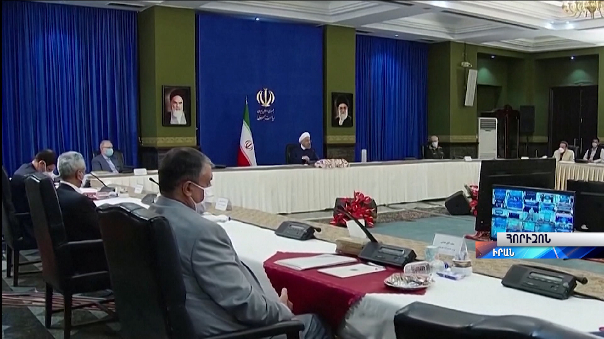 Հորիզոն 15.00