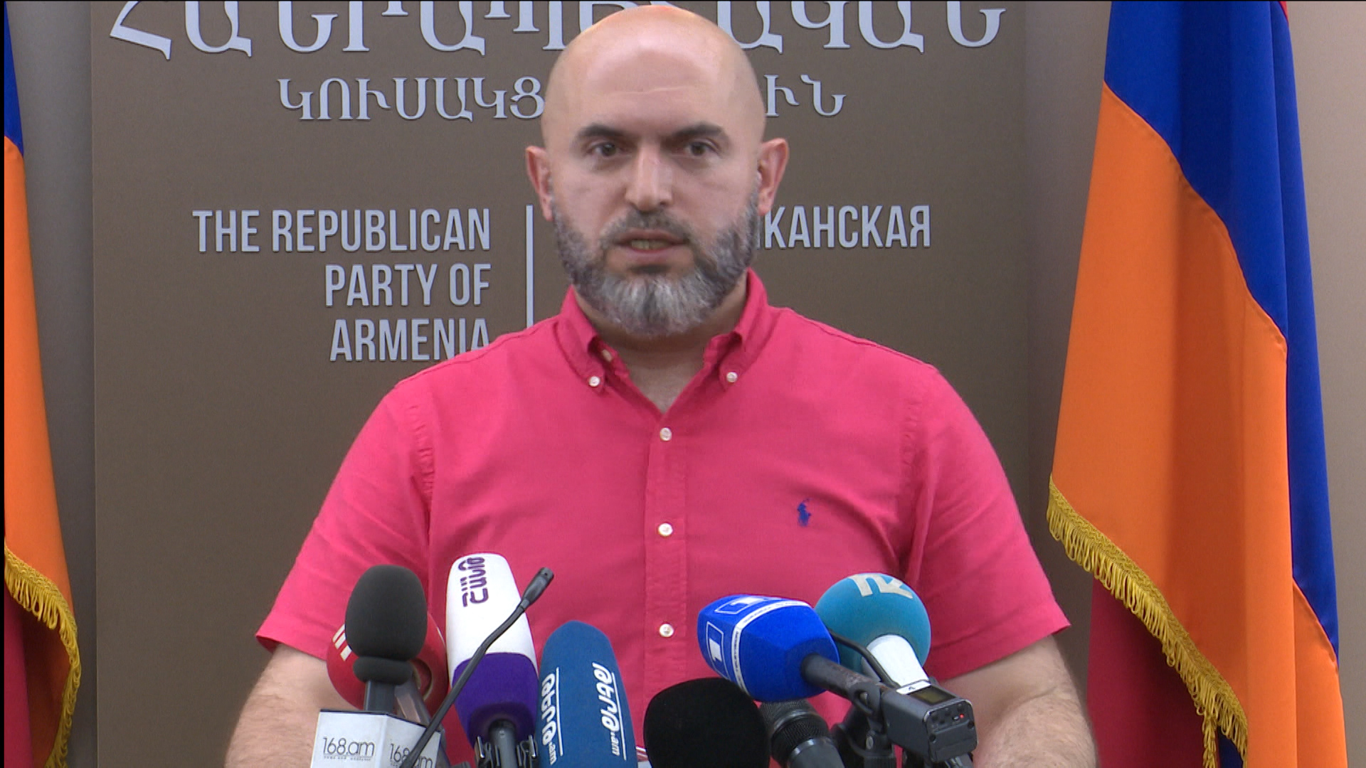 Հորիզոն 18.00