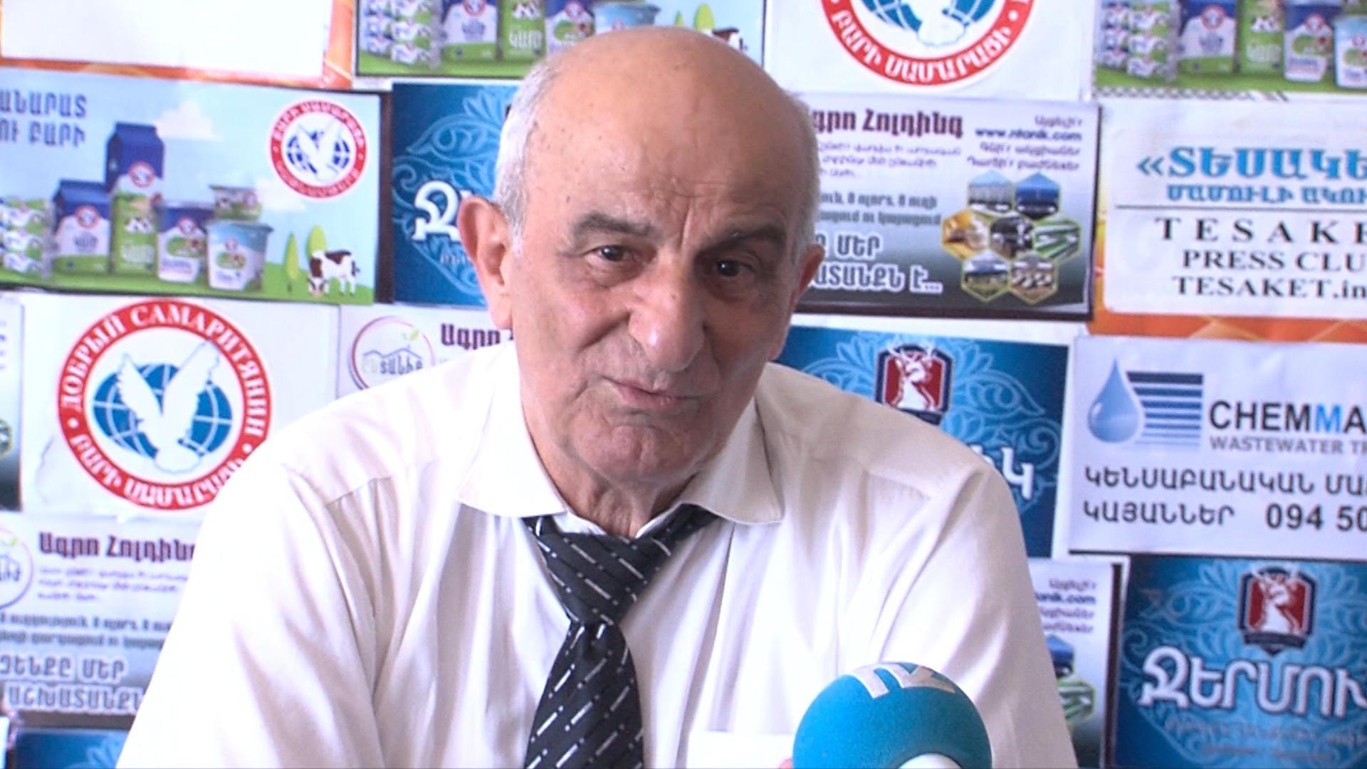 Հորիզոն 18.00