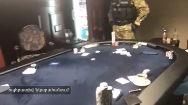 Երևանում ապօրինի խաղատուն է հայտնաբերվել․ պետությանը պատճառվել է 5 միլիարդ 500 միլիոն դրամի վնաս