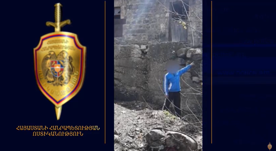 Ոստիկանները տարբեր ընկերություններից կատարված գողություններ են բացահայտել
