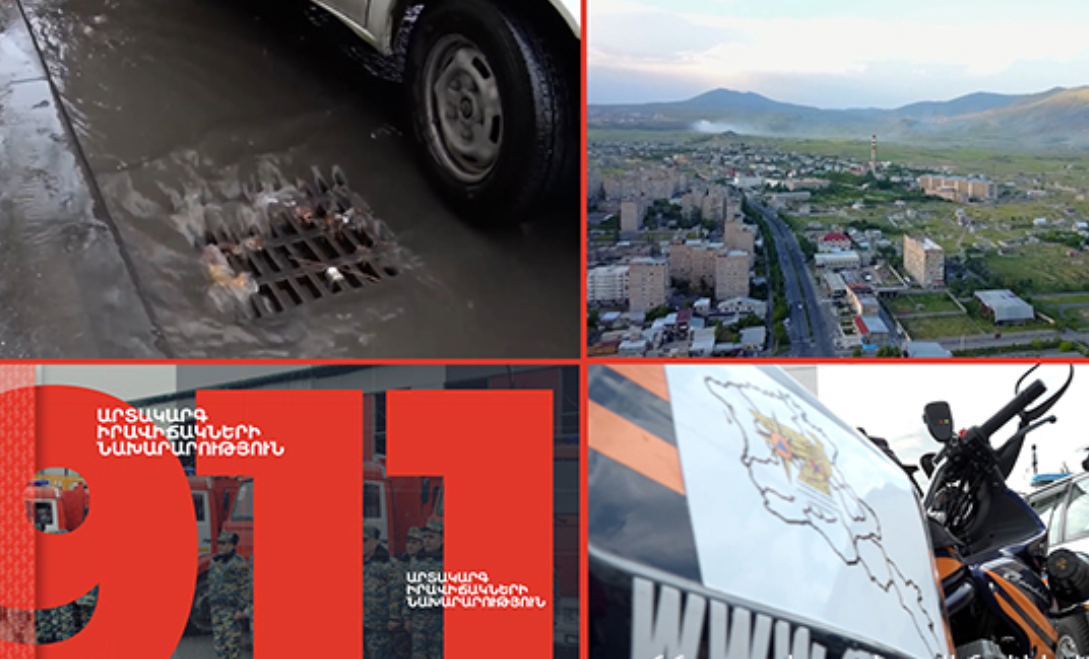 Կենցաղային որոշ կանչերի արձագանքումն իրականացնում են մոտոխմբերը
