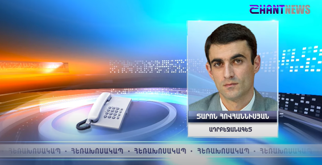 Ինչո՞ւ է Ադրբեջանը վերջին օրերին սադրանքի դիմում Երասխի հատվածում. ադրբեջանագետի բացատրությունը