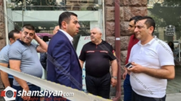 Նռնակով զինված ավազակային հարձակում Երևանի կենտրոնում․ հարձակվել են տարադրամի փոխանակման կետի վրա