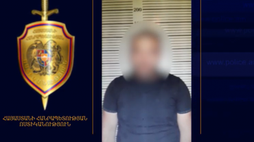 Սևանի ոստիկաններն ապօրինի թմրաշրջանառության դեպք են բացահայտել