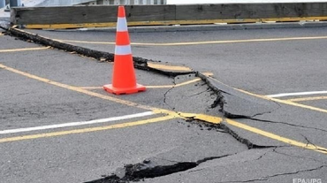 Երկրաշարժ Տաջիկստանում․ կան զոհեր