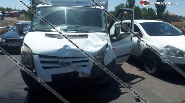 Արծվի թևերի մոտ 4 մեքենայի մասնակցությամբ վթար է տեղի ունեցել