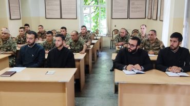 Անցկացվել է հավաք-խորհրդակցություն