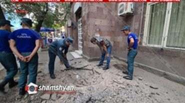 Արտակարգ դեպք Երևանում. Մամուլի շենքի դիմաց պայթյուն է տեղի ունեցել