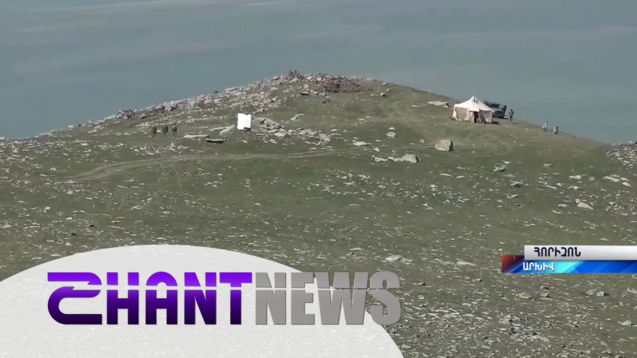 Քոչվորի գենն ու սահմանազատումը. ինչու են ադրբեջանցիները տարածք խլում