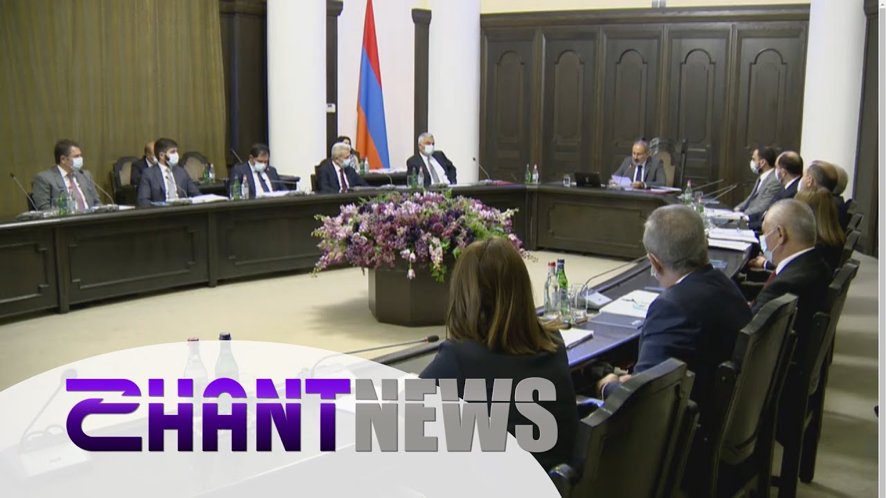 Ո՞վ է իրականում խոչընդոտում խաղաղությանն ու կայունությանը. Փաշինյանի դիտարկումը կառավարության նիստում