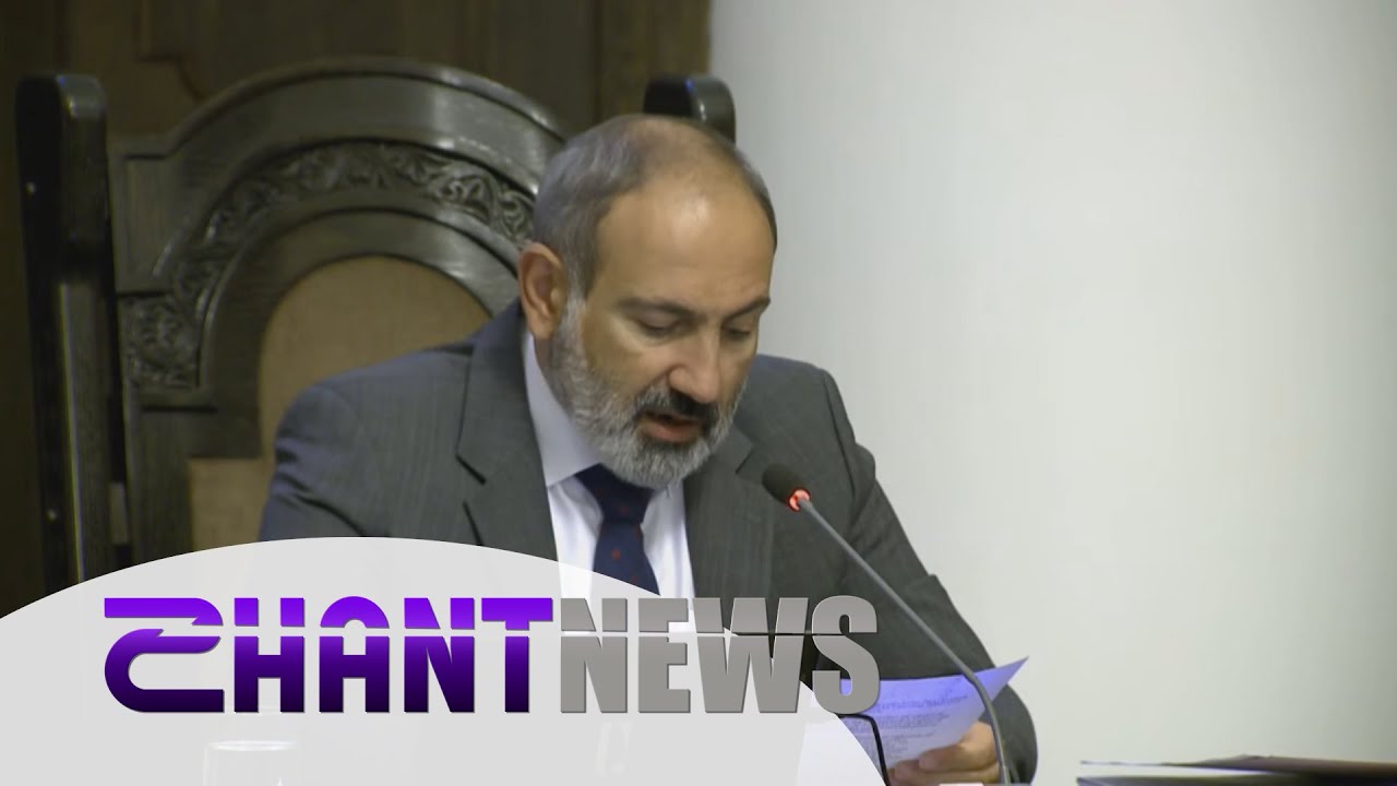Տարածաշրջանային խաղաղության հարցը` կառավարության նիստում