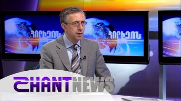 Թուրքիայում Հայոց ցեղասպանության ճանաչման դեմ աշխատանքը համակարգող նոր պետական ինստիտուտ է ստեղծվում