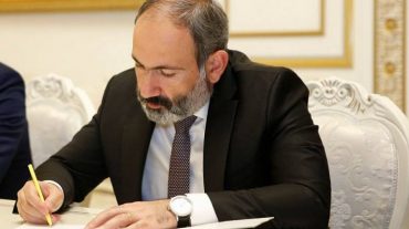 Գայանե Գաբրիելյանը նշանակվել է շրջակա միջավայրի նախարարի տեղակալ