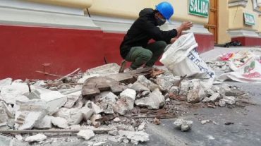 Երկրաշարժ Պերուում․ կա 40-ից ավելի վիրավոր
