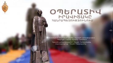 Հուլիսի 26-ից 27-ը բացահայտվել է հանցագործության 77 դեպք