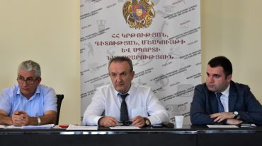 Ընդունելության ցուցակները կհրապարակվեն հուլիսի 18-ին. կայացել է հանրապետական ընդունող հանձնաժողովի նիստը