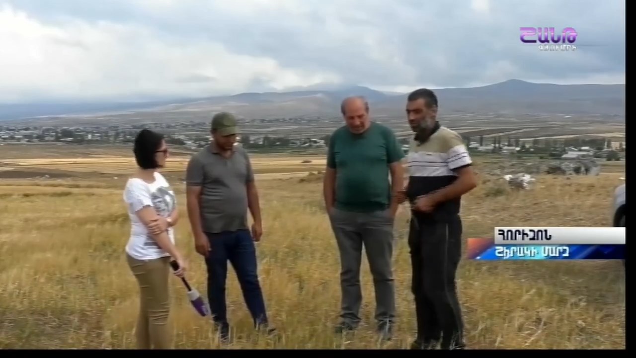 Հորիզոն 18.00