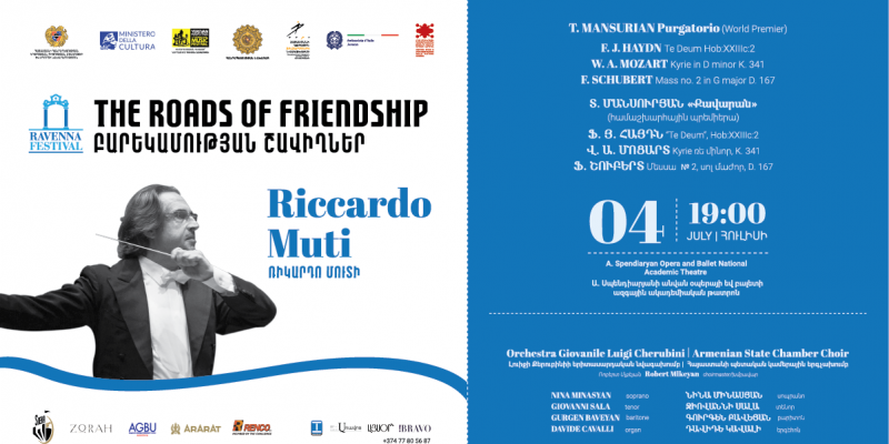 «Բարեկամության շառավիղներ»․ լեգենդար Ռիկարդո Մուտին ելույթ կունենա Երևանում