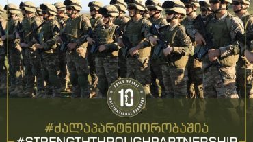 Հուլիսի 26-ին Վրաստանում կմեկնարկի Agile Spirit զորավարժությունը