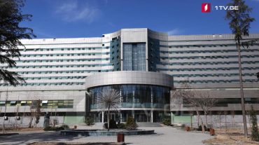 Թբիլիսիի հանրապետական հիվանդանոցը ընդունում է կորոնավիրուսով վարակված երեխաների՝ այլ հիվանդանոցներում տեղերի բացակայության պատճառով