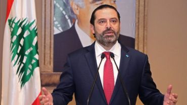 Լիբանանի վարչապետը հրաժարական է տվել