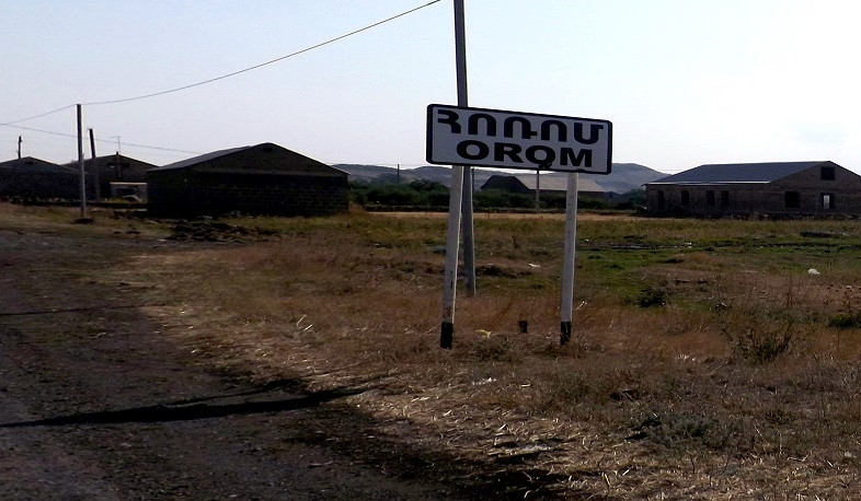 Սուբվենցիոն ծրագրով Հոռոմ գյուղում կլուծվի արտաքին լուսավորության խնդիրը