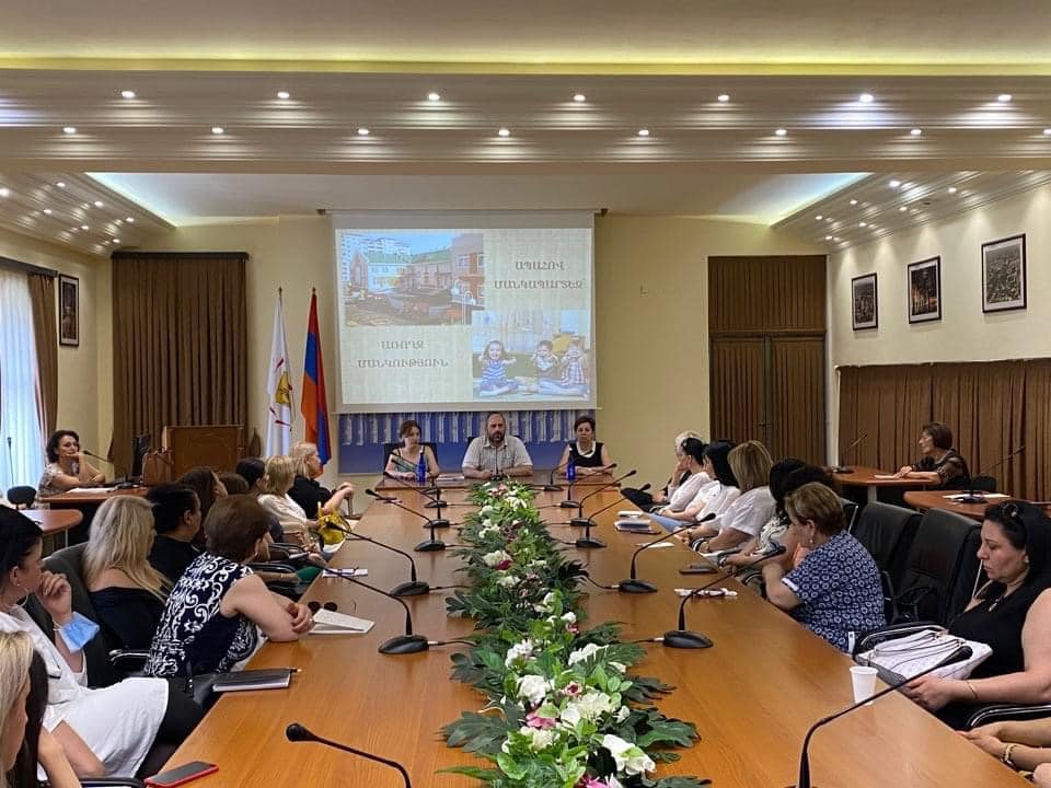 ԱԱՏՄ-ն ավարտել է խորհրդատվությունների շարքը Երևանի ենթակայության մանկապարտեզների տնօրենների և բուժքույրերի համար