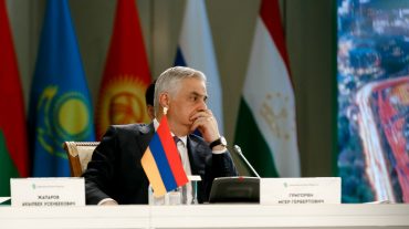Մհեր Գրիգորյանը մասնակցել է Եվրասիական զարգացման բանկի խորհրդի նիստին