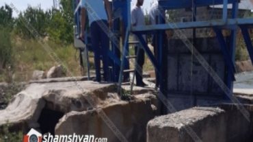 Արմավիրի մարզում 16-ամյա տղան իր 2 ընկերներին փրկելուց հետո ջրահեղձ է եղել