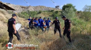 Կոտայքի մարզում КамАЗ-ը մոտ 80 մետր գլորվելով՝ հայտնվել է ձորակում․ վարորդը մահացել է