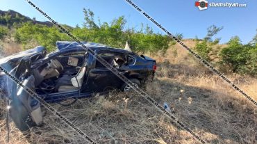Ներքին Կարմիրաղբյուր գյուղում մեքենան դուրս է եկել ճանապարհի երթևեկելի գոտուց, և մոտ 200 մետր գլորվելով, հայտնվել է ձորում. կան վիրավորներ
