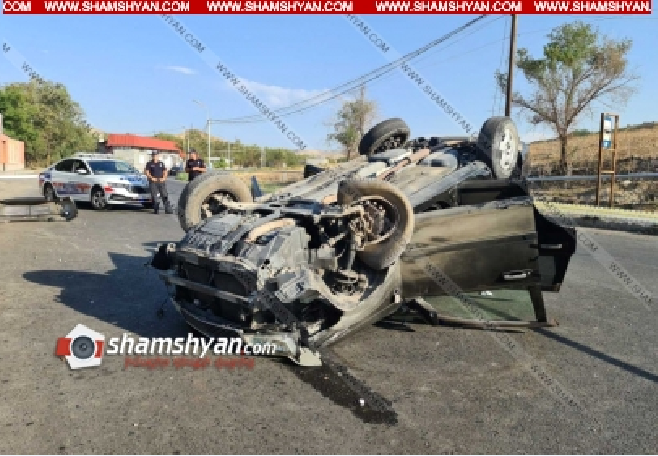 Նուբարաշենի խճուղում Nissan X-Trail մակնիշի ավտոմեքենան հարվածել է տան պարսպին և գլխիվայր հայտնվել ճանապարհի մեջտեղում