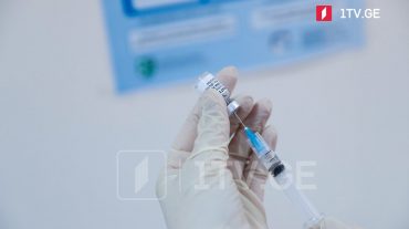 Վրաստանում Pfizer-ով պատվաստումների գրանցման կայքի աշխատանքը խափանվել է