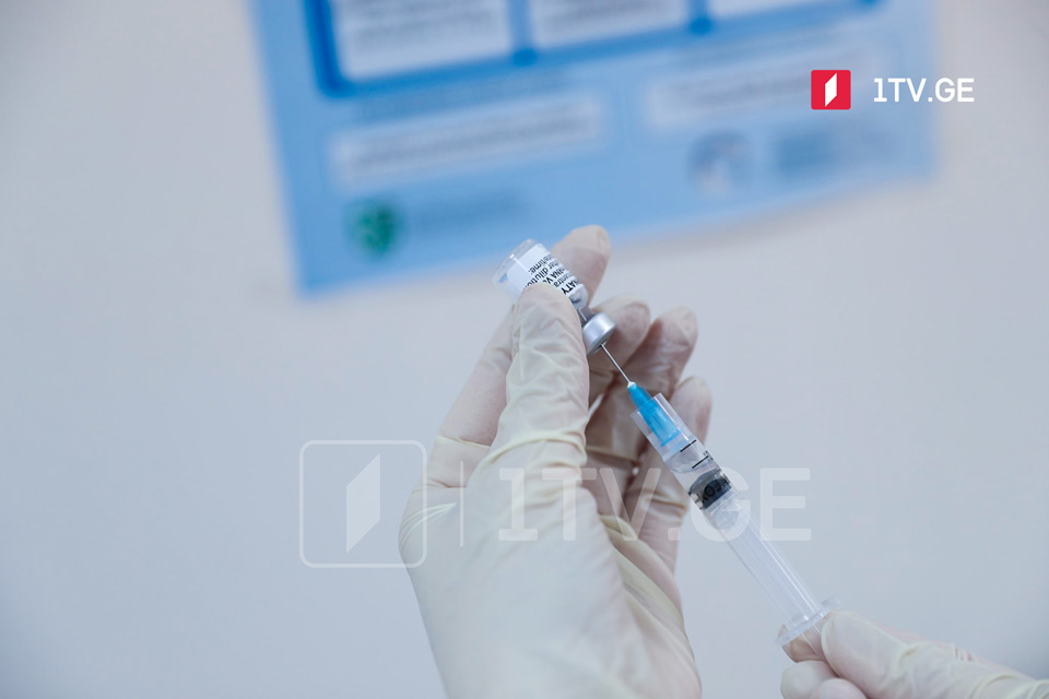 Վրաստանում Pfizer-ով պատվաստումների գրանցման կայքի աշխատանքը խափանվել է