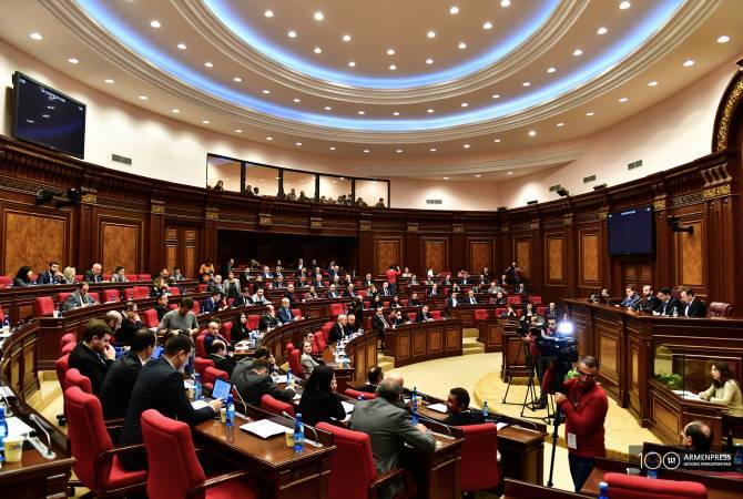 ԱԺ մշտական հանձնաժողովներում Դոնթի բանաձևով նախագահների տեղակալներ են ընտրվել