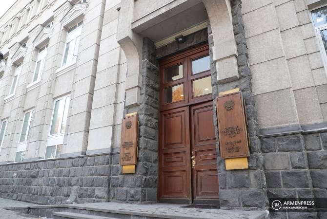 Վերաֆինանսավորման տոկոսադրույքը սահմանվել է 7 տոկոս