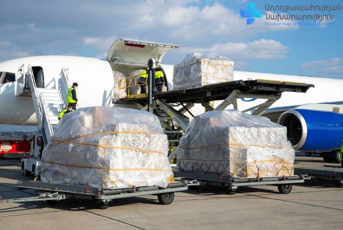 Ներկրվել է COVID-19-ի դեմ պատվաստանյութի հերթական խմբաքանակը