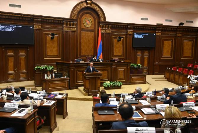 ՀՀ Ազգային ժողովը կունենա 12 մշտական հանձնաժողով