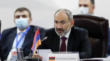 Փաշինյանը նշել է ԵԱՏՄ-ում գազի, նավթի և նավթամթերքի ընդհանուր շուկայի ձևավորման կարևորությունը