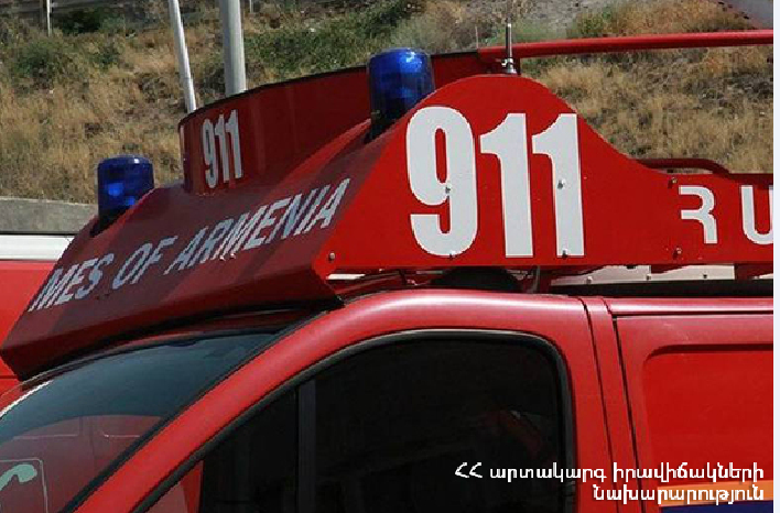 «Ջրվեժ» անտառպարկում բռնկված հրդեհը մեկուսացվել է