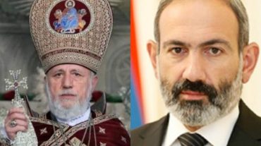 Ամենայն Հայոց կաթողիկոսը շնորհավորական ուղերձ է հղել Նիկոլ Փաշինյանին