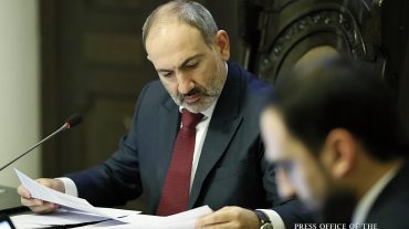 Վահե Հովհաննիսյանը՝ ֆինանսների նոր փոխնախարար