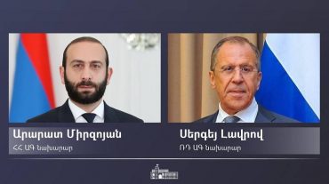 Սերգեյ Լավրովը շնորհավորական ուղերձ է հղել Արարատ Միրզոյանին
