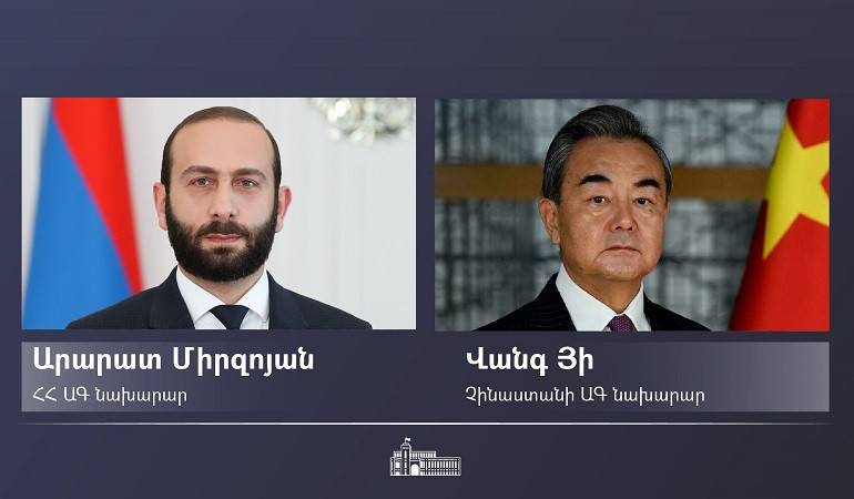 Չինաստանի ԱԳ նախարար Վանգ Յին շնորհավորական ուղերձ է հղել Արարատ Միրզոյանին
