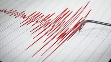 Երկրաշարժ Մարտունի քաղաքից 23 կմ արևմուտք․ ցնցումները զգացվել են նաև Երևանում ու Աբովյանում