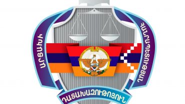 Մարտակերտ ներթափանցած ադրբեջանցի զինծառայողի հետ կապված քրեական գործը փոխանցվել է Քննչական կոմիտե