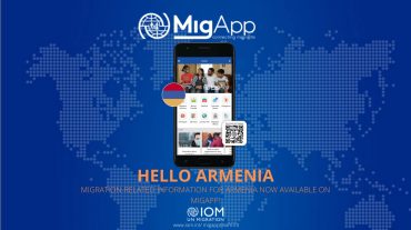 ՄԱԿ-ի Միգրացիայի միջազգային կազմակերպությունը մշակել է MigApp անվճար հավելվածը