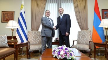 Մեկնարկել է ՀՀ և Ուրուգվայի ԱԳ նախարարների հանդիպումը