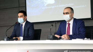 ՊԵԿ նախագահը աշխատանքային խորհրդակցություն է անցկացրել